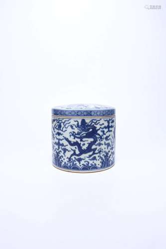 A Blue And White Box And Cover