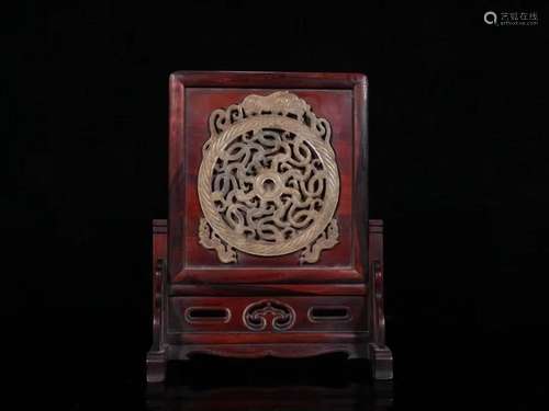 A Old Redwood Inlaid Jade Screen Table