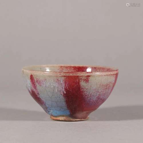 A Fine 'Jun' Bowl