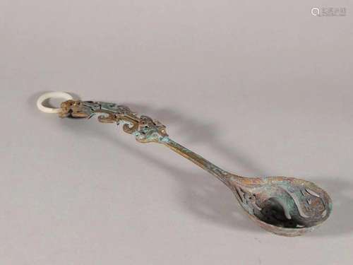 A Bronze Spoon