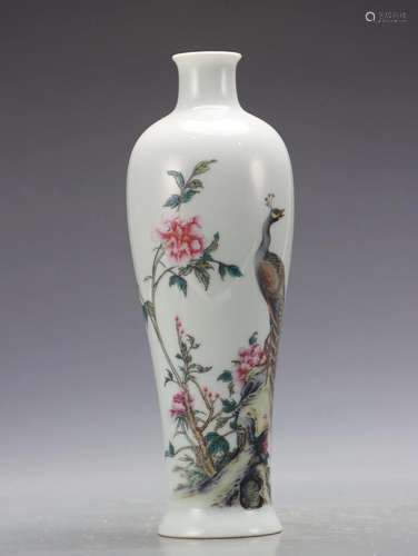 A Fine Enamel Vase With Peacock Pattern