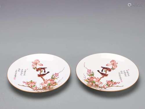 A Pair of Dishs With Flower and Bird Pattern