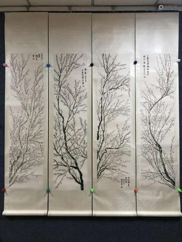 A Chinese Ink Painting Hanging Scroll By Lai Shaoqi