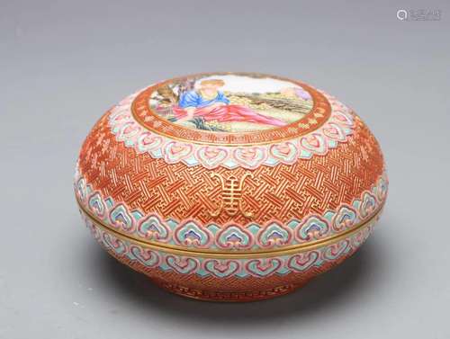 A Delicate Enamel Painted Gold Box