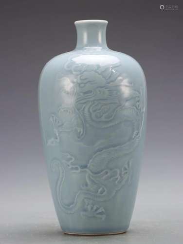 A Fine Celadon Dragon Vase