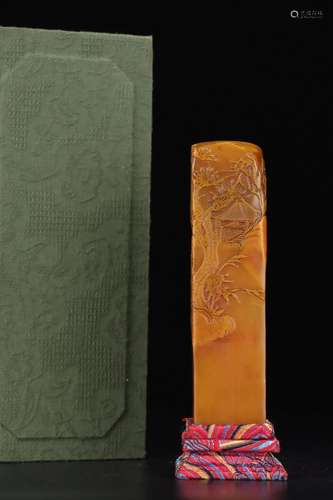 A Carved Tianhuang Seal