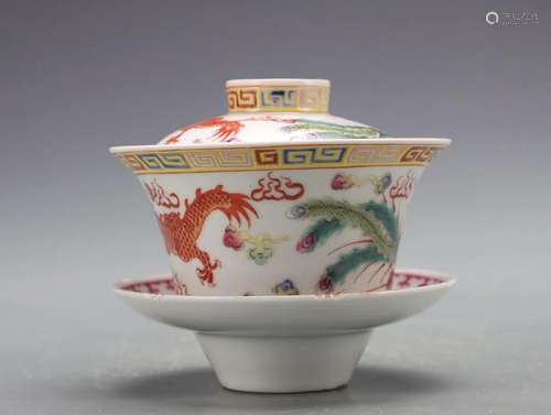 A Fine Famille-rose Bowl With Cover and Dragon and