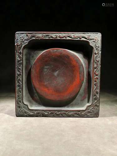 A Square Cinnabar Ink Stone