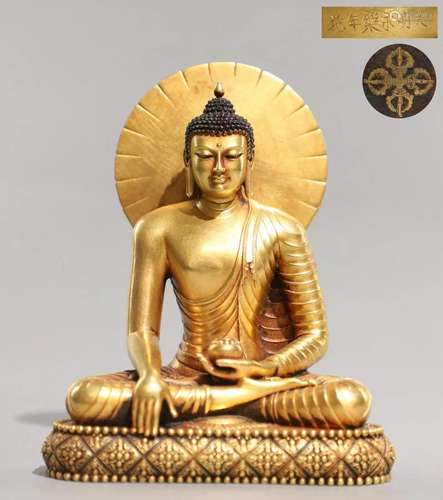 A Gilt-bronze Figure of Sakyamuni