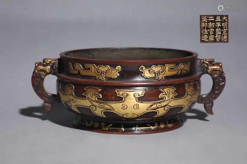 A Gilt-bronze Censer With Dragon Ears