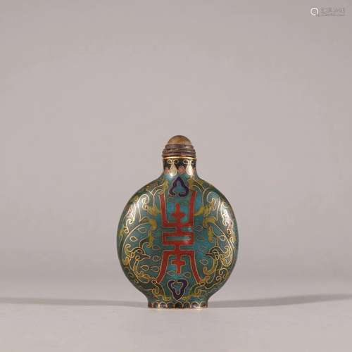 A Delicate Cloisonne Snuff Bottle