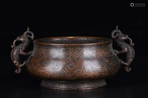 A Bronze Censer