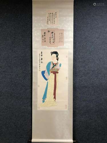A Chinese Ink Painting Hanging Scroll By Zhang Daqian