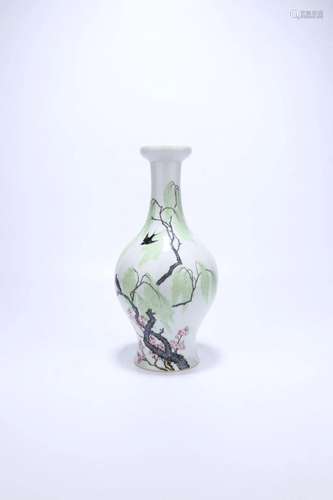 A Famille-Rose Olive Vase