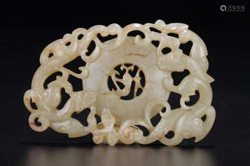 A Carved Hetian Jade Ornament