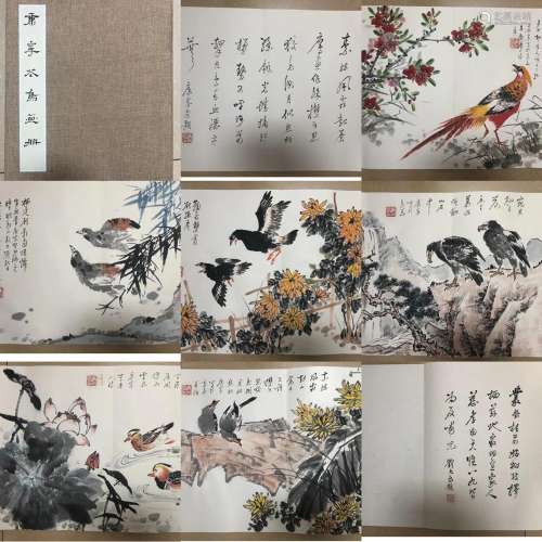 Chinese Ink Painting Series By Kang Ning