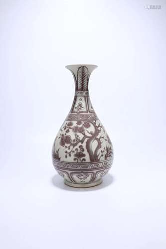 A Copper-Red Yuhuchun Vase