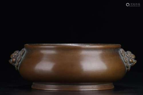 A Bronze Censer