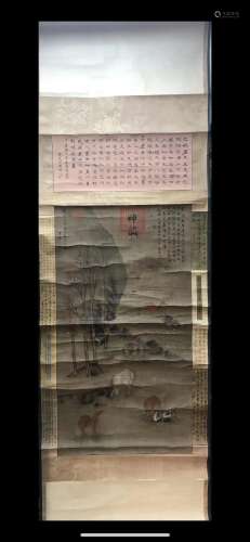 A Chinese Ink Painting Hanging Scroll By Zhao Ziang