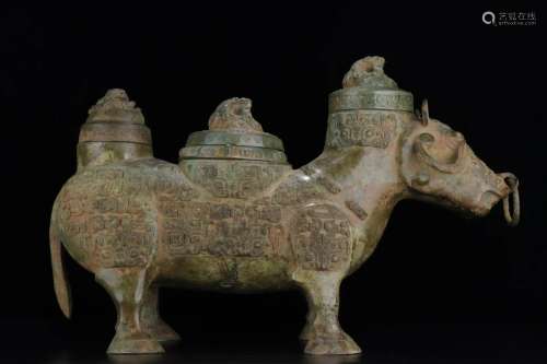 A Bronze Horse-Form Censer