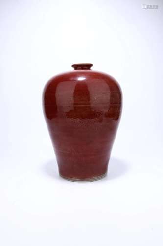 A Red-Glazed Meiping
