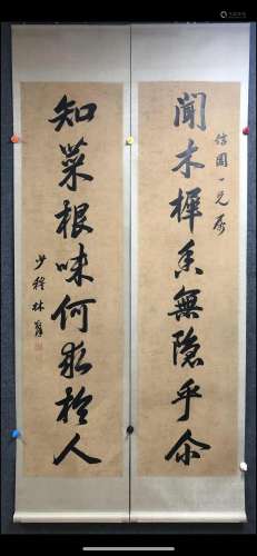 A Chinese Ink Calligraphy Couplet By Lin Zexu