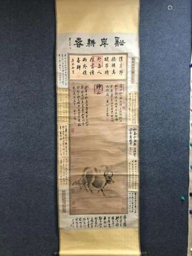 A Chinese Ink Painting Hanging Scroll By Su Shi
