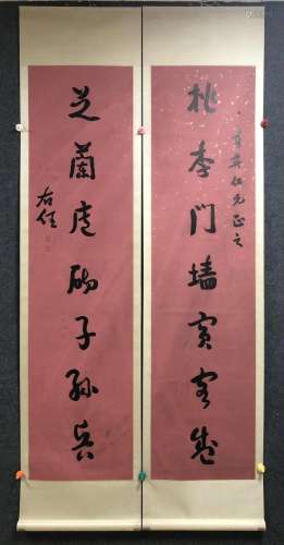 A Chinese Ink Calligraphy Couplet By Yu Youren