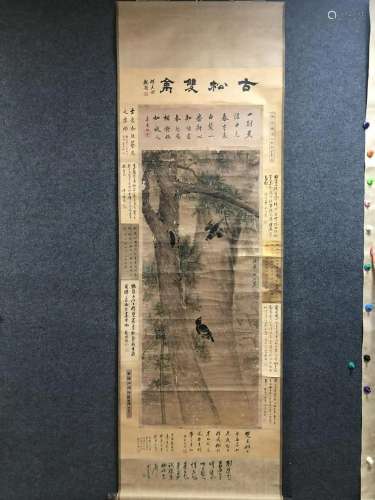 A Chinese Ink Painting Hanging Scroll By Fa Ruozhen