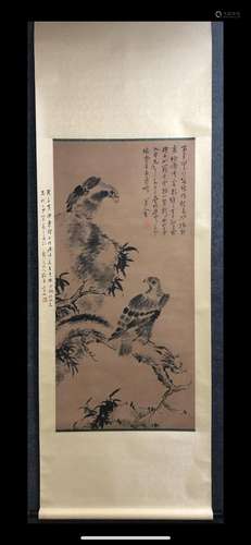 A Chinese Ink Painting Hanging Scroll By Ba Da Shan Ren