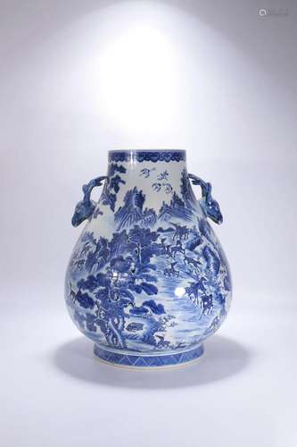 A Blue And White Zun-Form Vase