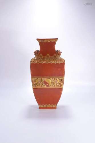 A Red-Ground Square Gilded Vase