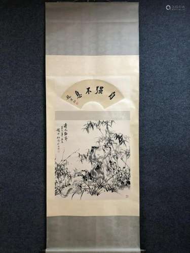 A Chinese Ink Painting Hanging Scroll By Zhao Puchu