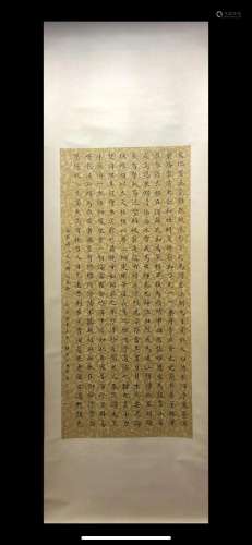 A Chinese Ink Calligraphy Hanging Scroll By Wang Guowei