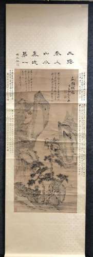 A Chinese Ink Painting Hanging Scroll By Cha Shibiao
