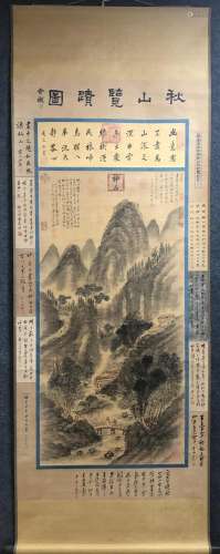 A Chinese Ink Painting Hanging Scroll By Wang Yuanqi