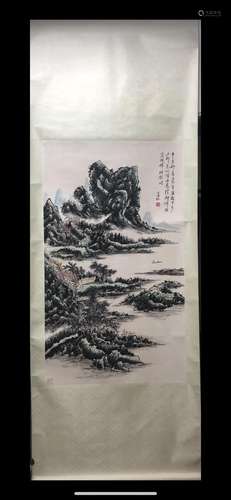 A Chinese Ink Painting Hanging Scroll By Huang Binhong