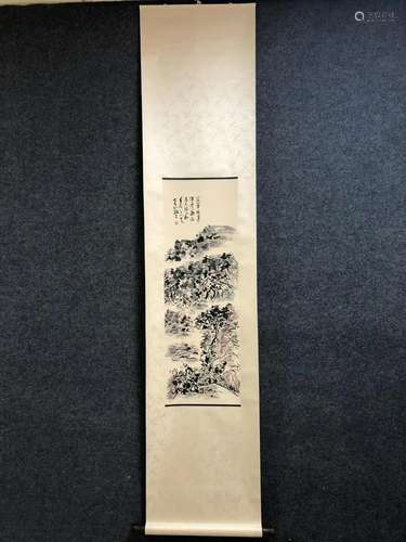 A Chinese Ink Painting Hanging Scroll By Huang Binhong