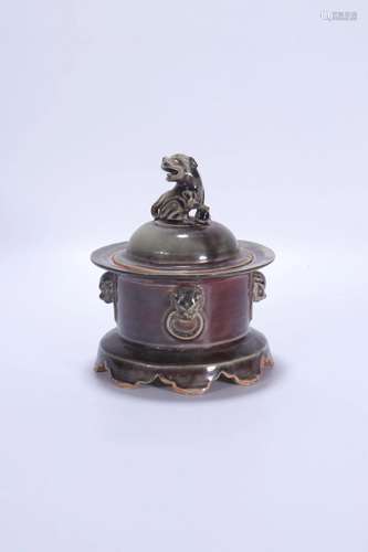 A Flambe-Glazed Censer