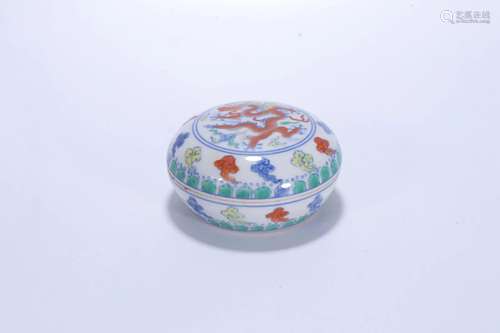 A Blue And White Doucai Box And Cover