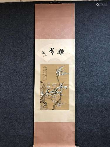 A Chinese Ink Painting Hanging Scroll By Pu Ru