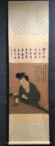 A Chinese Ink Painting Hanging Scroll By Tang Yin