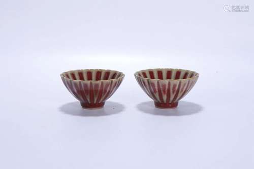 A Pair Of Flambe-Glazed Red Cups