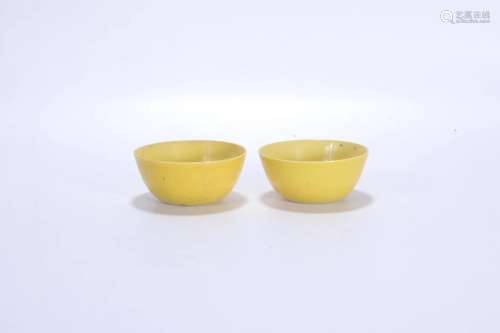 A Pair Of Lemon Yellow Cups