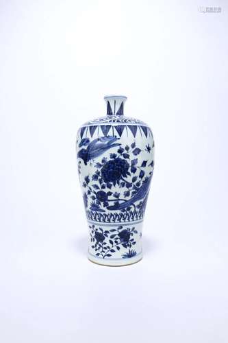 A Blue And White Meiping