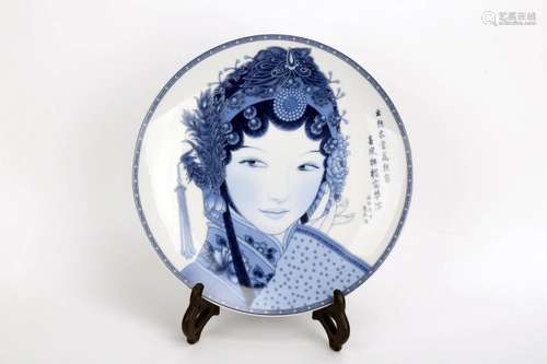 A CHINESE BLUE AND WHITE DISH.C580.