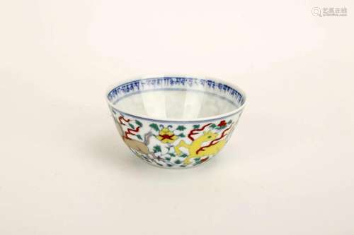 A DOUCAI CUP WITH â€œDA MING CHENG HUA NIAN ZHIâ€ BLUE