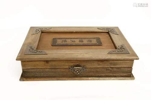 A CAMPHOR WOOD SOUVENIR AND BOX OF CHINESE TSINGHUA