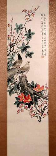 SIGNED ZHENG MUKANG (1901-1982). A INK AND COLOR ON