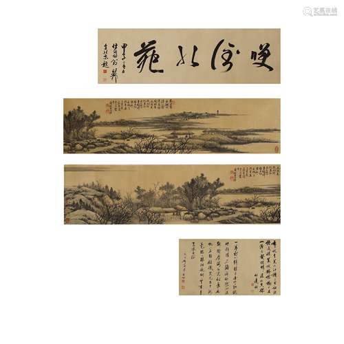 Long paper scroll of Shi Tao Landscape